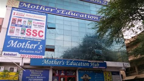 mother's education hub